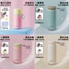 Insulated Travel Mug With Carry Handle For Outdoor And Home Use