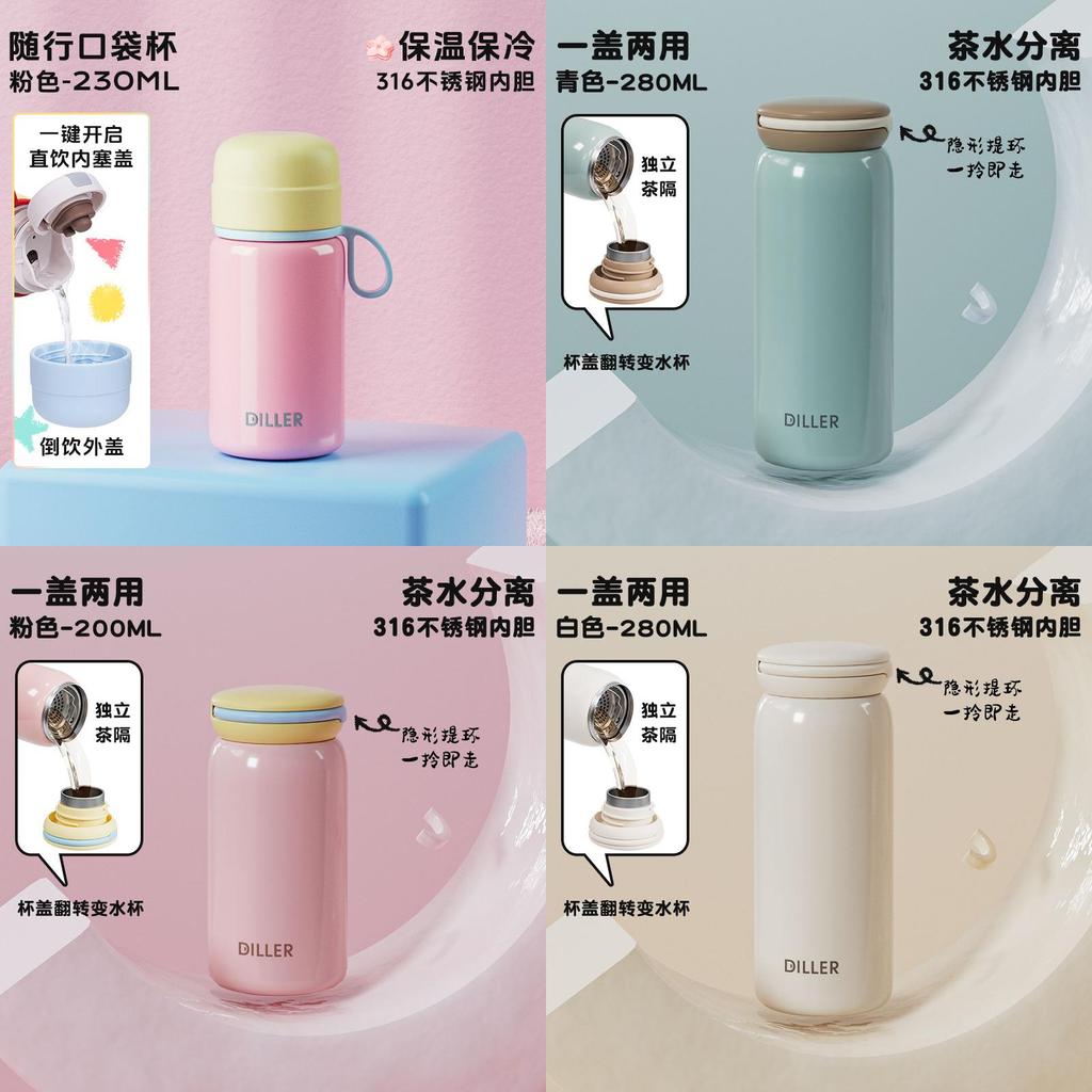 Insulated Travel Mug With Carry Handle For Outdoor And Home Use