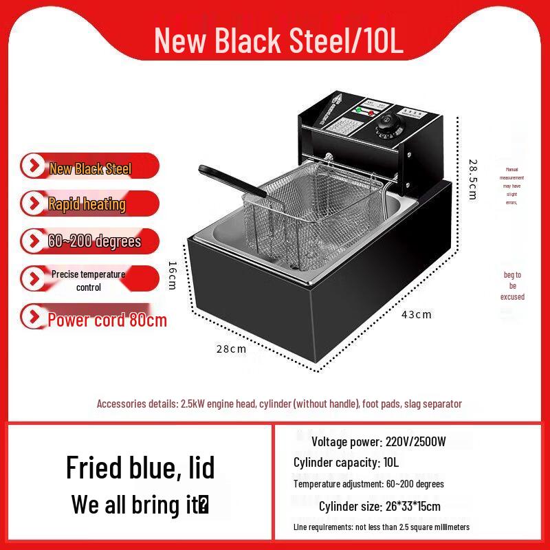 Commercial Electric Deep Fryer with Temperature Protection