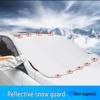 Magnetic Car Sunshade & Snow Cover: Dustproof, Heat Insulation, Sun Protection
