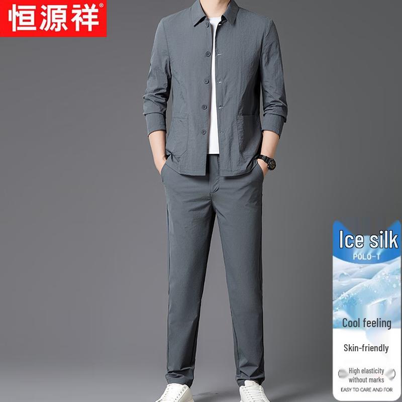 Heng Yuan Xiang Zweiteiliges Business-Casual-Outfit für Herren