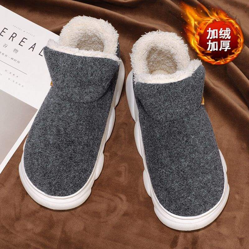 

Мужские зимние бархатные утепленные теплые хлопковые ботинки для дома и улицы, холодостойкие и нескользящие, с одной педалью, хлопковые ботинки Северо-Востока 45 серый