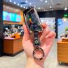 2024 Dongfeng Fengshen L7 Car Key Case - Haohan Ha Ji SKYEV01 Metal Buckle, High-end Full Coverage Shell