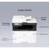 Lenovo CM7810DXF Pro Color Multifunction Printer CN plug (adapter included)