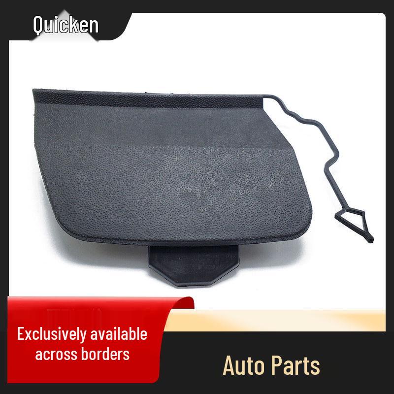 

Volkswagen Jetta Rear Bumper Tow Hook Cover (2015-2017) Quote