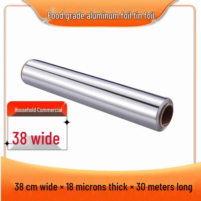 Wutuo Heavy-Duty Aluminum Foil Roll
