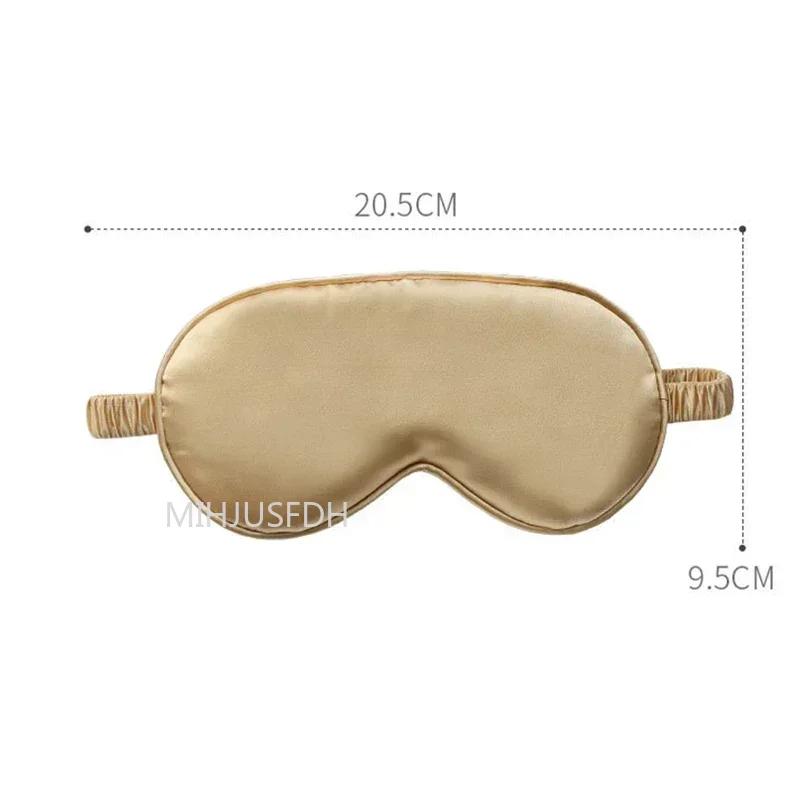3ks sada pro ženy z imitace hedvábí, spací maska ​​na oči, oční náplasti, obličejová maska, oční stínítko, cestovní oční stínítko, noční oční stínítko