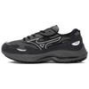 Wave Rider Beta GORE-TEX Quiet Shade Vulcan Unisex Sneakers Grey Silver D1GA245202