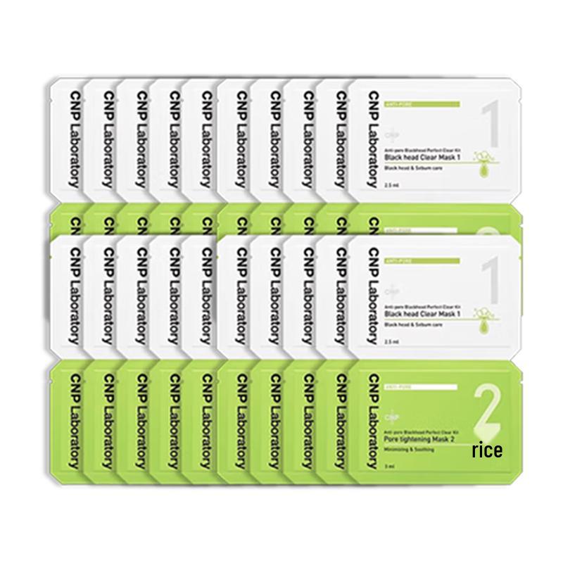 

CNP Laboratory Anti-Blackhead Pore Tightening Nose Strips