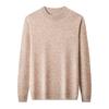 Men's Sweater High-end Casual Semi-turtleneck Winter Bottoming Knitted Sweater Sweater