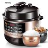 y-60c81 6l dual-pot automatic multi-cooker