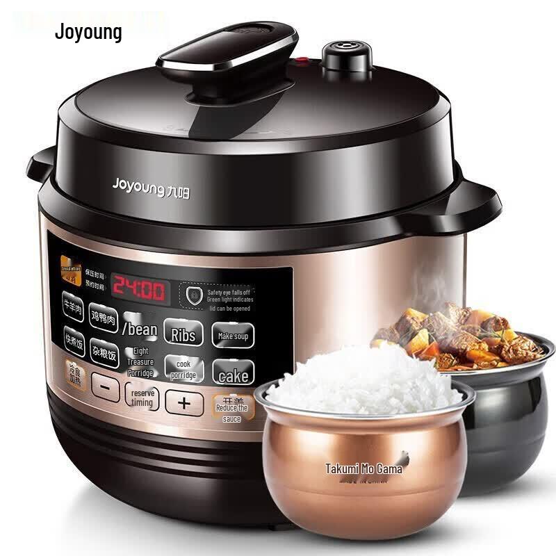 Joyoung 6L Dual-Pot Electric Multi-Cooker CN plug (adapter included)