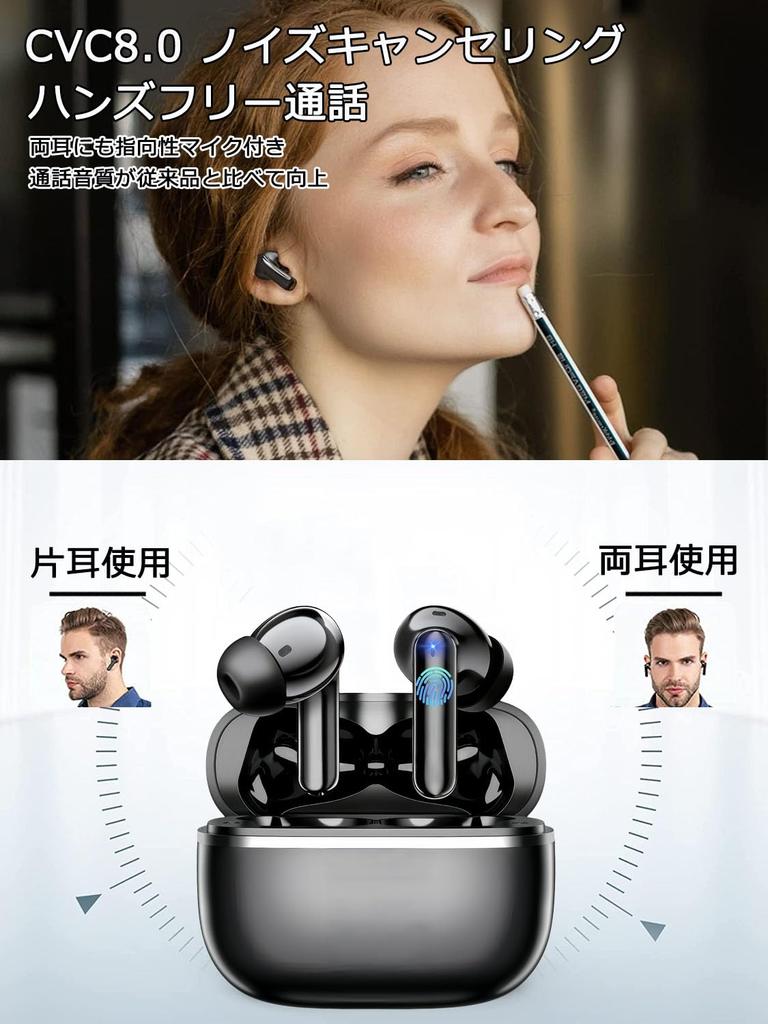 Bluetooth Wireless Earbuds Acoustic Technology Bluetooth Earbuds with Automatic Instant Touch Compact Design for and Web Conferencing [2025 Model]