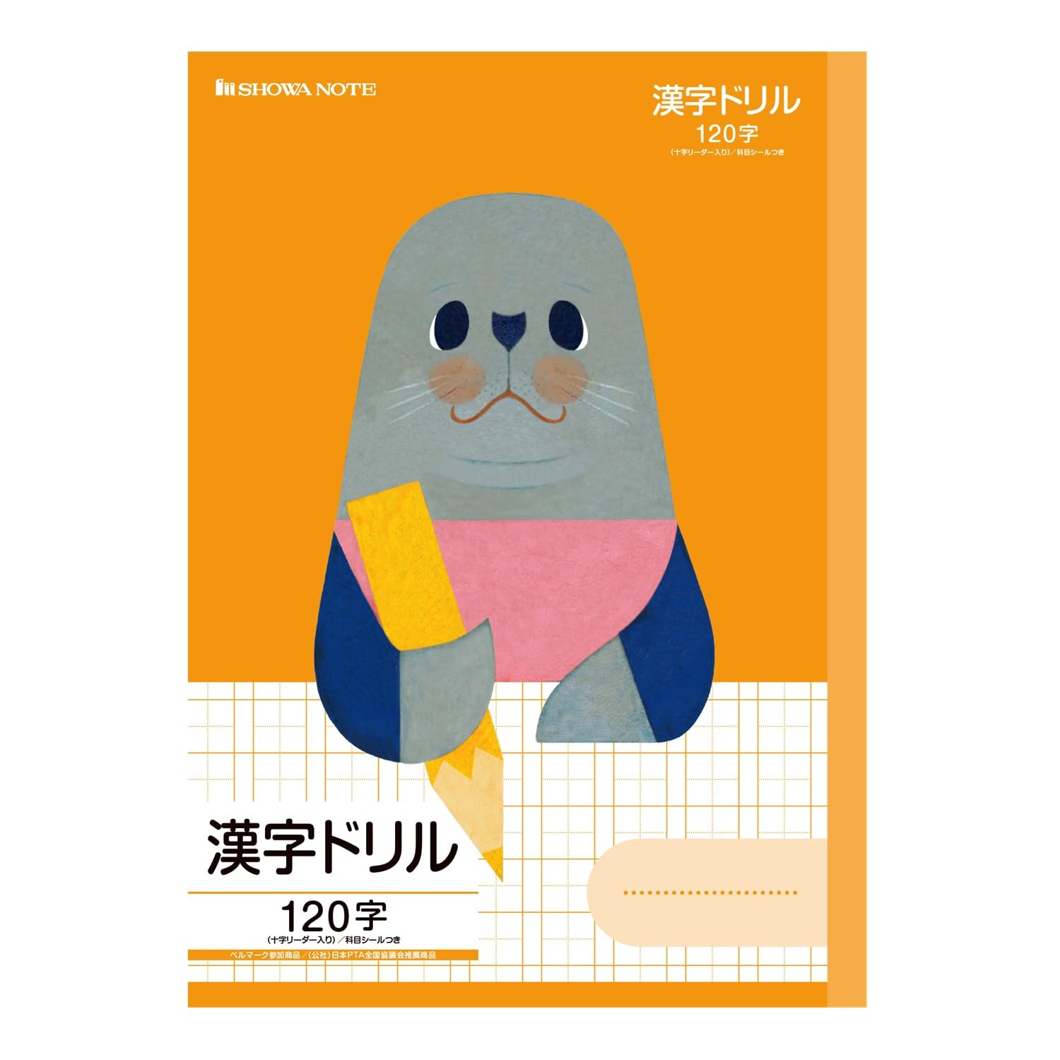 

Showa Notebook Animal Learning Series Kanji 120 Characters Workbook, (+Leader Included), Semi-B5 Size, 5-Pack, Orange, 0580105025 оранжевый