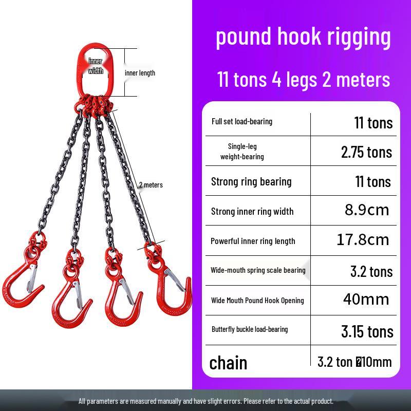 Double Hook Steel Lifting Slings with Chain for Cranes - Small Hook, Large Opening