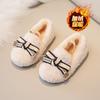 Children's Woolly Shoes Female Autumn and Winter Network Red Cute Cotton Shoes Girls' Beanie Shoes with Velvet Warm Baby Wear