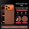 Compatible with iPhone 17 Pro Max: Tech Fabric Weave Magnetic Adsorption Protective Case