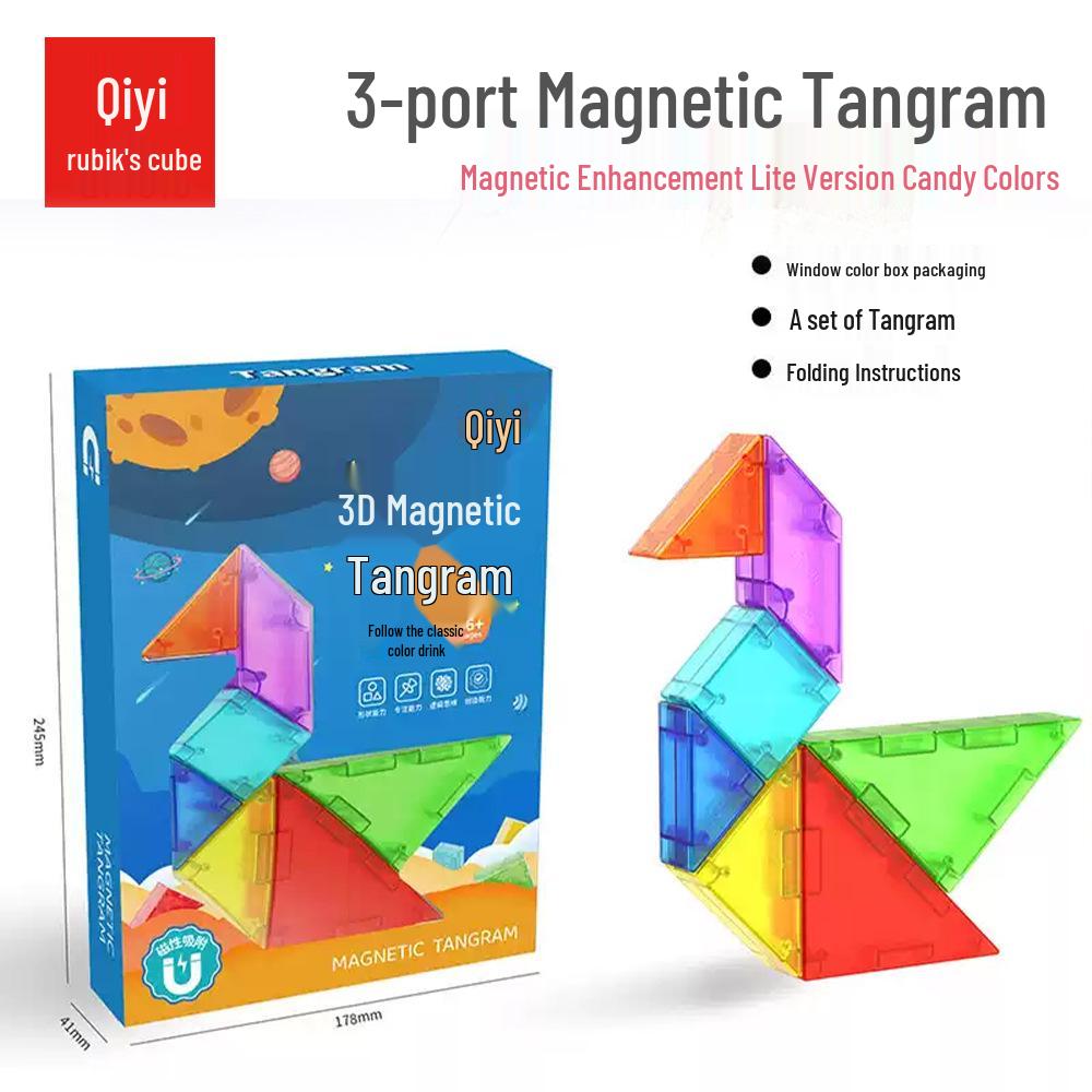 Qiyi 3D Magnetic Tangram Puzzle for Kids - Early Education & Development Toy