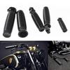 YIBO Harley Foot Nail Set Motorcycle Grip + Foot Nail + Gear Lever Nail