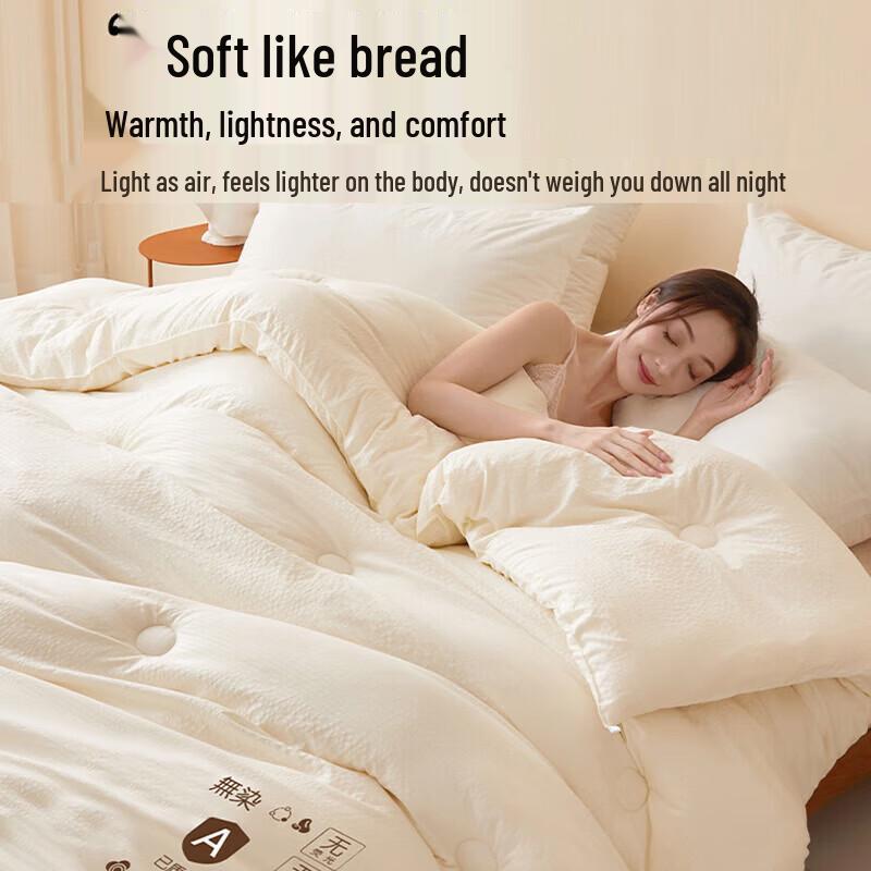 Tangna Home Antibacterial Soybean Cotton Quilt