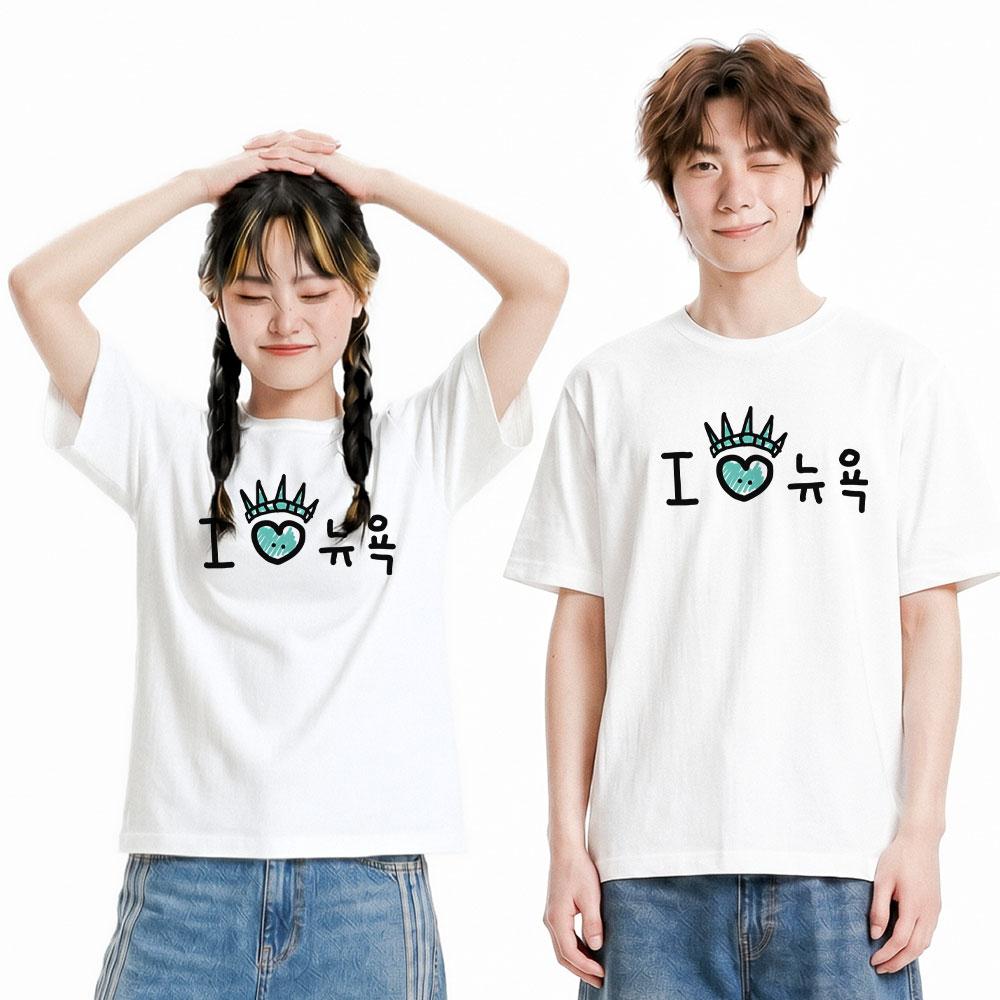 Wideusseom Love Format I Love New York T-Shirt (Type B)