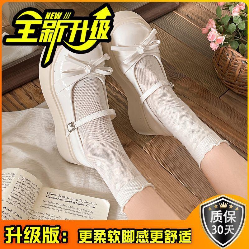 SSBL] Retro bow round head platform small leather shoes women's new skirt Mary Jane shoes