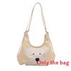 Dog Vintage Cartoon Pattern Underarm Bag Tote Bag Large Capacity Daily For