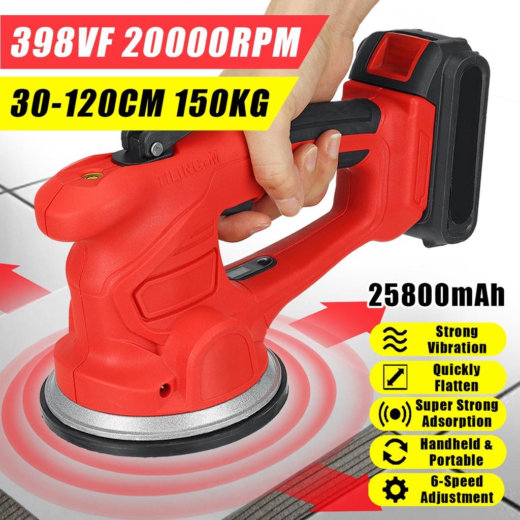 Portable Tile Vibrator Floor Plaster Machine Tile Laying 150kg with 21V Battery Automatic Leveling Tools for 120x120cm Tiles