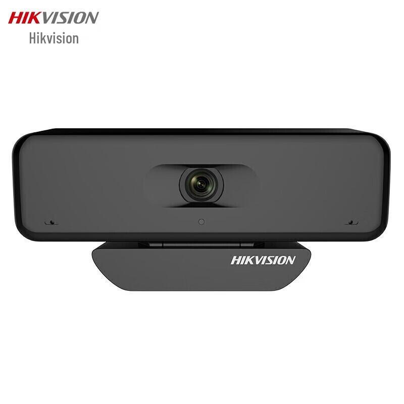 

Hikvision 4K USB Auto-Focus Webcam