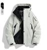 Men's New Winter Graphene Thickened Warm Hooded Jacket - Trendy Cotton Coat for Couples