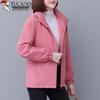Woodpecker Women's Hooded Casual Jacket