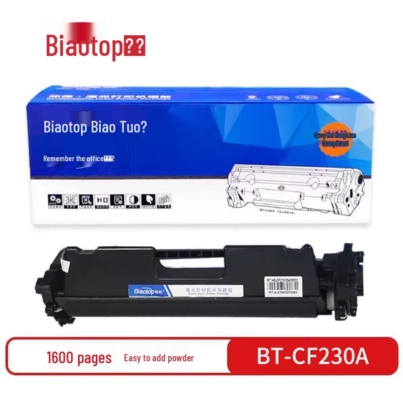 Biaotop Compatible CF230A Black Toner Cartridge