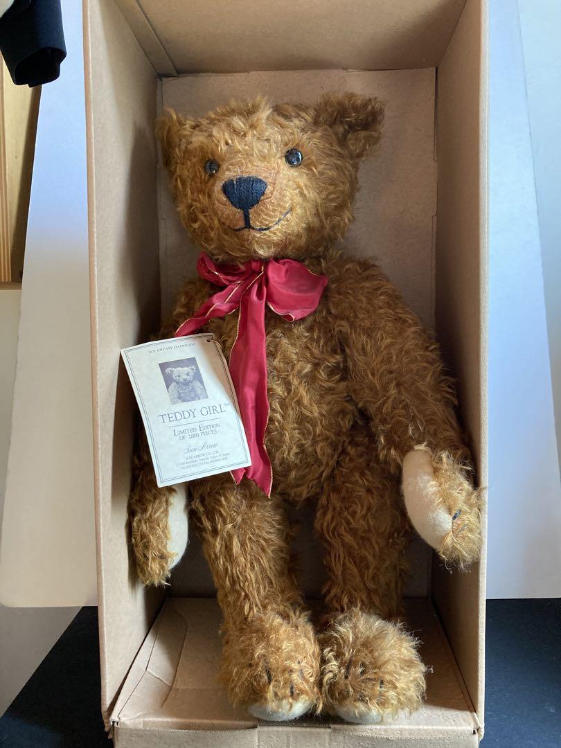 

[USED] Sun Arrow Teddy Bear 48cm