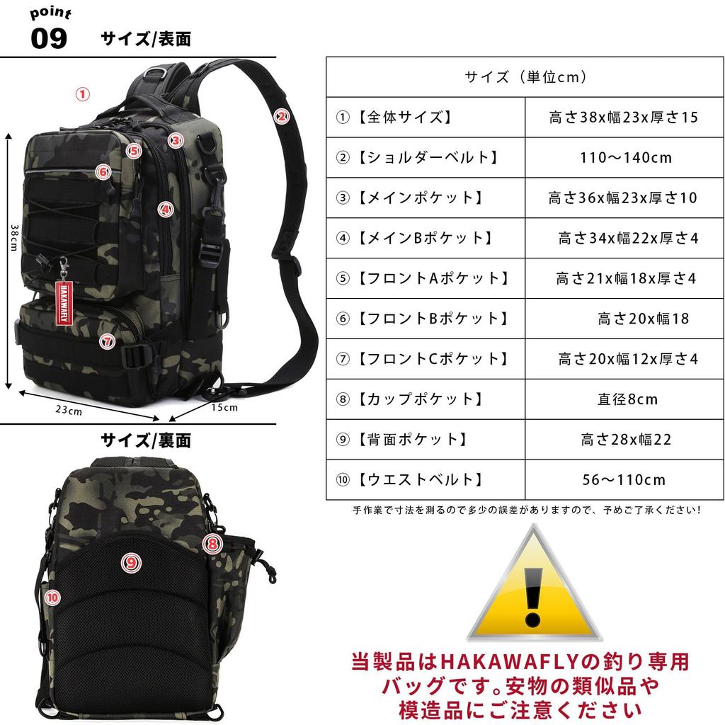 Waterproof Fishing Large Includes 1 Waist 4 Rod and 5 Tackle Bag [HAKAWAFLY] 5-Way Backpack, Multifunctional, Capacity, Belt, Belts, Carabiners,