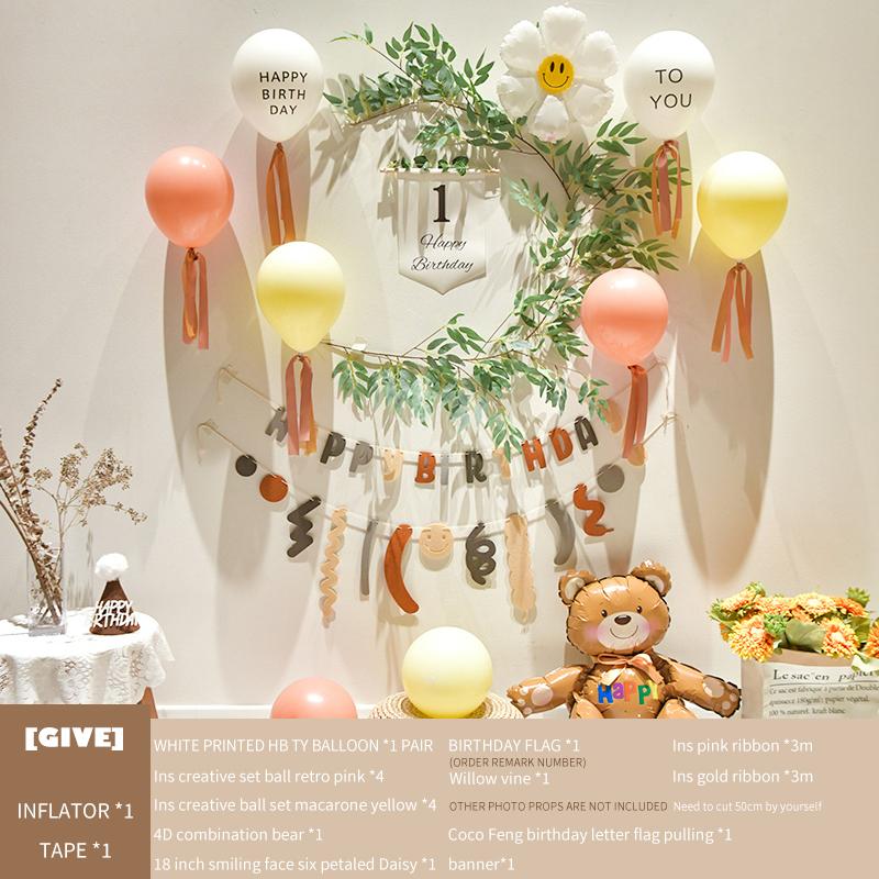 Baby'S 1St Birthday Decorates Ins Fengsen Net Red Balloon Decoration Background Wall Scene Decorates Party Supplies