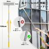 JEHONN Squeegee Dry Wiper 126cm Bath Glass Wiper Drain Wiper Cleans Water from Extendable, Mirrors/Walls/Windows/Grounds/Ceilings (Yellow)