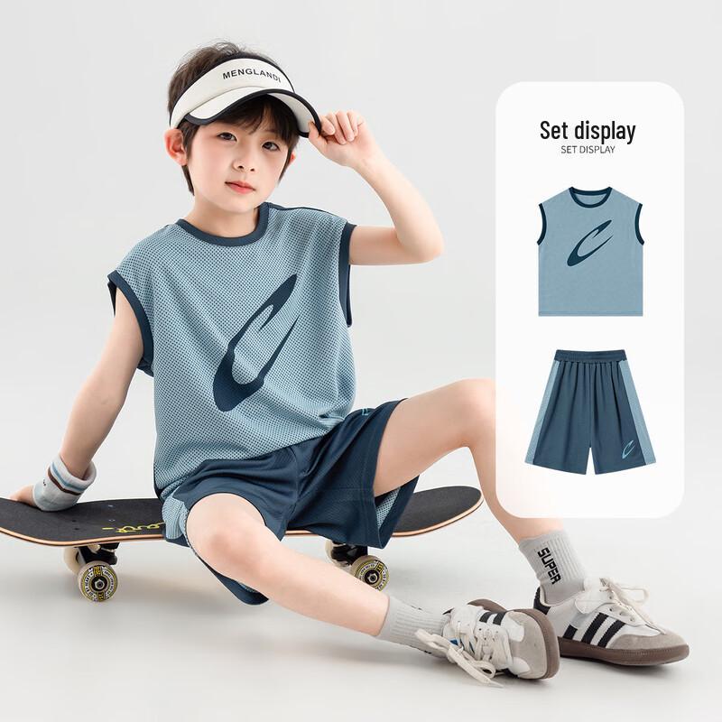 

Boys Dynamic Print Summer Basketball Uniform Set 140