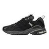 Song for the Mute X Adidas Adistar Cushion Black Unisex Sneakers Core-Black Cream-White JP8416