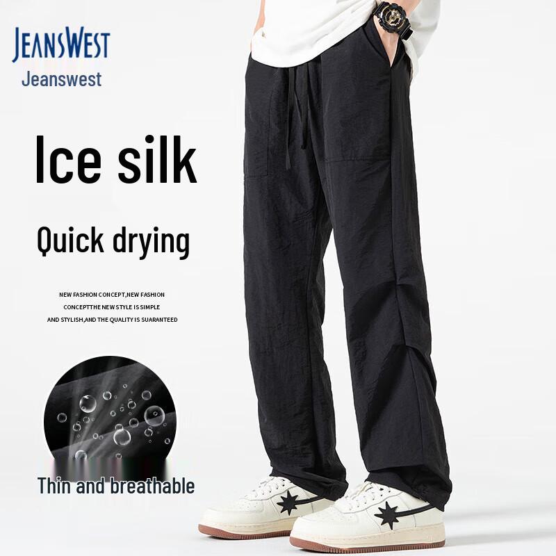 Jeanswest Men s Ice Silk Quick-Dry Casual Pants 2XL