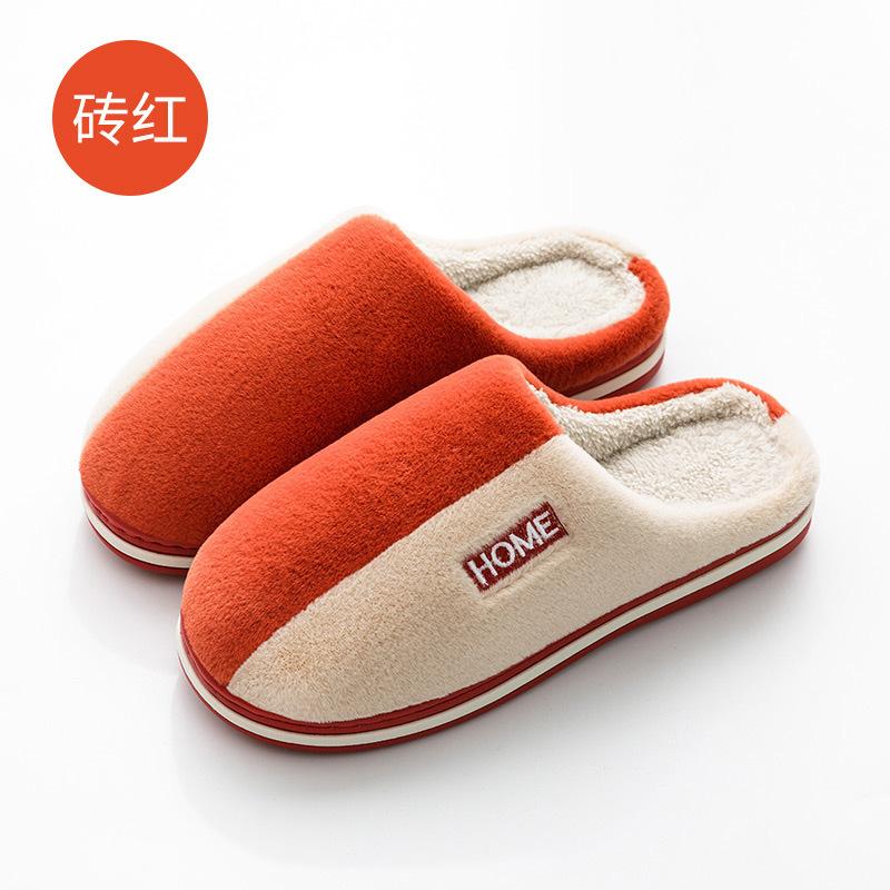 Autumn and Winter Couple Cotton Slippers for Female Home Use, Indoor Postpartum Warmth, Anti Slip Plush Home Furnishings, Cotton Slippers
