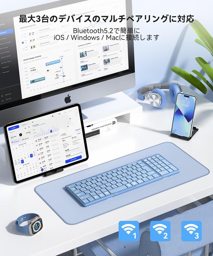 Bluetooth Folding Wireless Keyboard with Numeric Standard JIS Japanese Slim and Full for and Smartphone Latest ModelOmikamo Keypad, Layout,