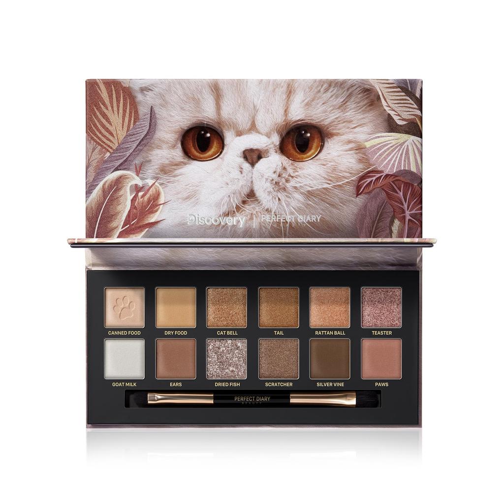 PERFECT DIARY Animal Eyeshadow Palette (1.2g x 12 colors) (Cat, Brown)
