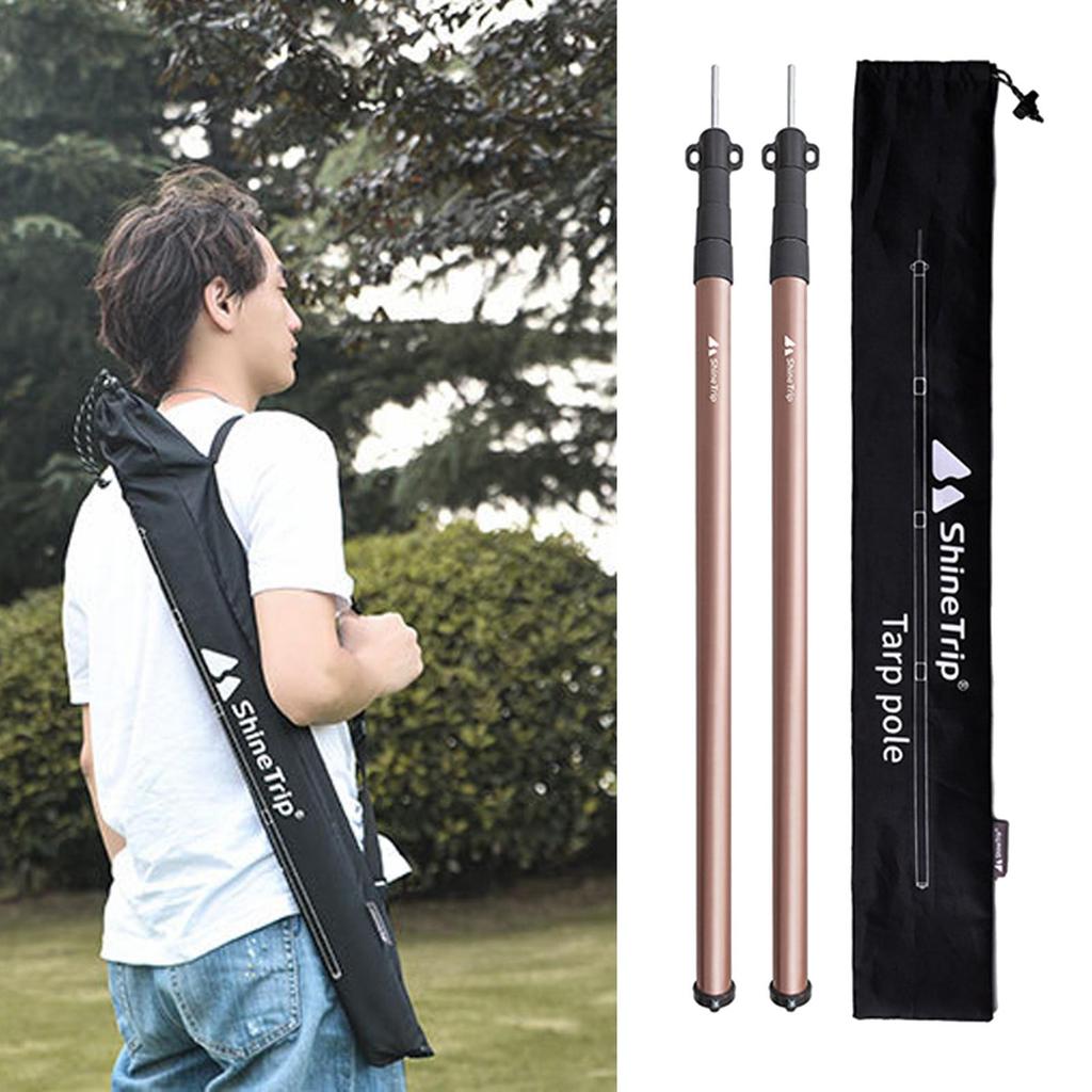 2 Pieces Universal Telescopic Tent Rods, Adjustable Awning Poles, Alloy 4-Section 27.5-83''