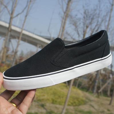 Scarpe da Lavoro Unisex Double Star in Tela Slip-on - Leggere e Antiscivolo