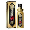 10ML Man External  Delayed Bigger Thickening Erection  Oil