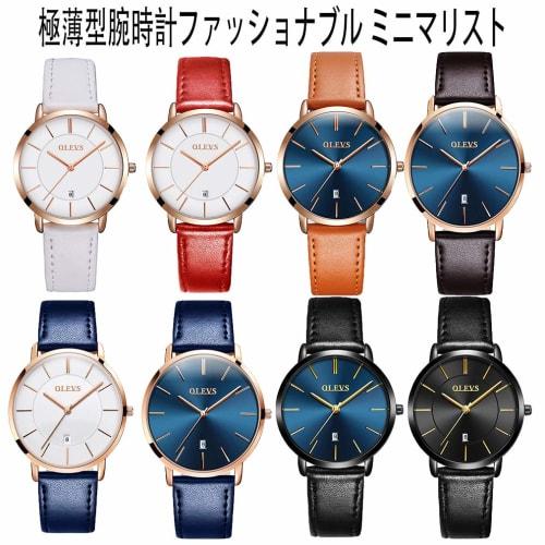 OLEVS Women's Ultra-Thin Wristwatch, Nurse Watch with Second Hand, 12/24 Hour Display, Easy-to-Read Silicone Band, Fashionable Watch for Women (Brown+