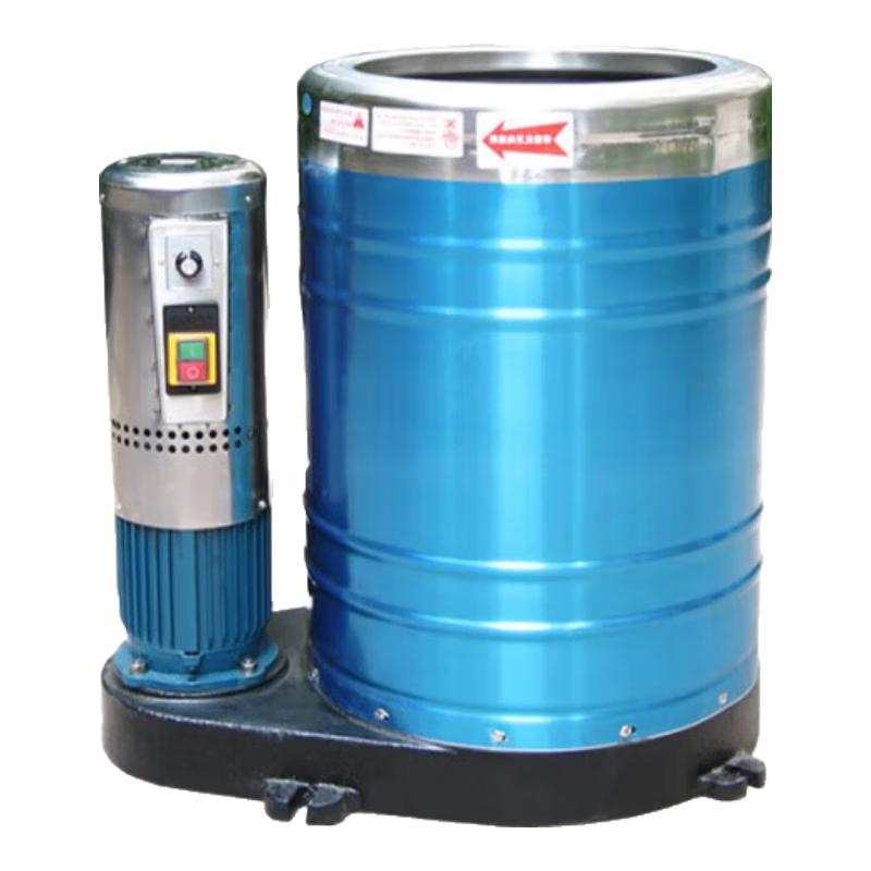 Jianbei Commercial Car Wash Floor Mat Spin Dryer CN plug (adapter included)