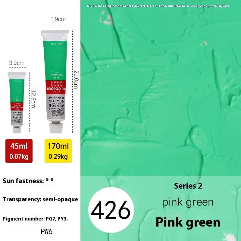 

Winsor & Newton Олійна фарба Художня 45мл Професійний Пігмент для Акрилового Малювання Тюбик для Початківців Малювання Графіті Тканина 53Кольори рожевий зелений колір