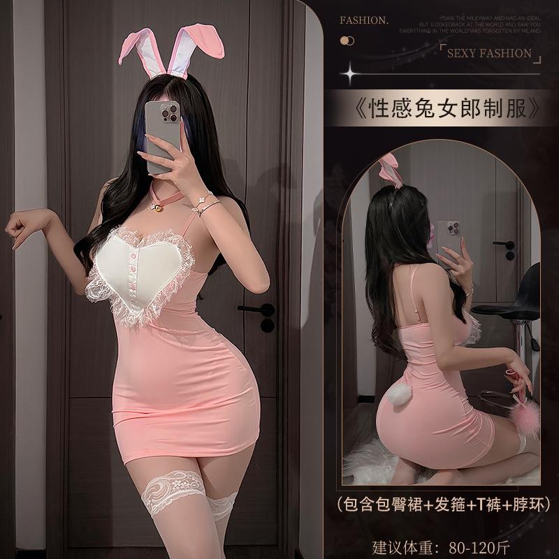 Sex Underwear Suspender Free Nightdress Uniform Suit Two-dimensional Bunny Girl Sexy Nightclub Hip Wrap