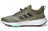 EQ21 Cold.Rdy 'Green' H68086